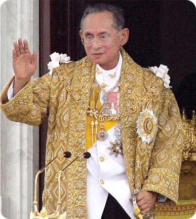 The King at Anatasamakom Throne Hall