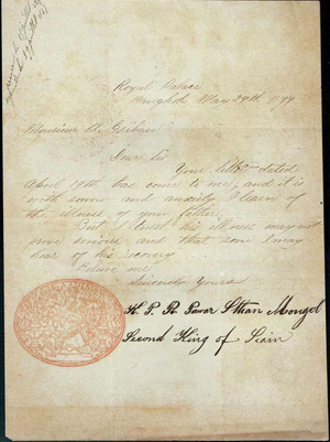 Prince Yod Yingyos' letter