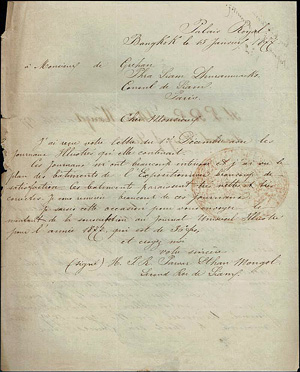 Prince Yod Yingyos' letter