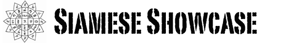 The Siamese Culture